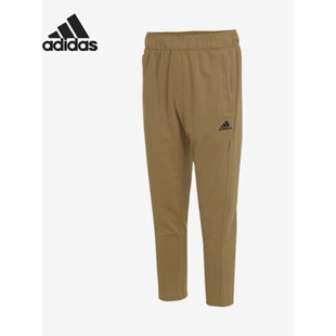 Adidas阿迪达斯2026春季新款男士透气运动休闲针织长裤JI6256