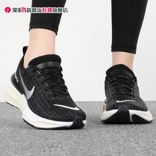 RUN 2女子夏季 跑步鞋 001 NIKE耐克ZOOMX 子DR2660 INVINCIBLE