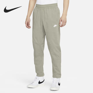 Nike/耐克官方正品男子时尚休闲工装透气运动小脚长裤 CZ9820-320