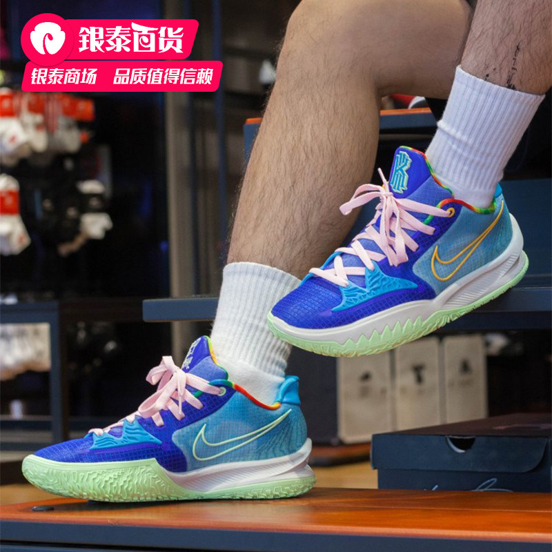 耐克男鞋nike kyrie 4 low ep欧文4低帮实战男子篮球鞋cz0105-401