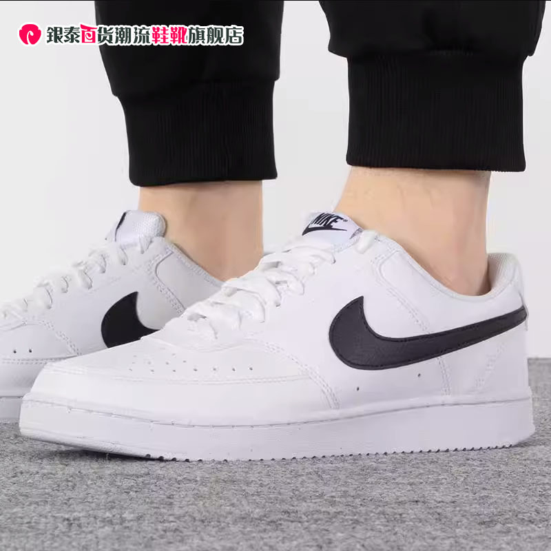 Nike耐克空军一号低帮运动鞋