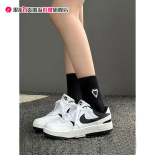 NIKE耐克女鞋2023秋季新款GAMMA熊猫厚底休闲运动板鞋 DX9176-100