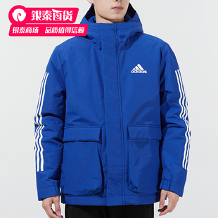 阿迪达斯棉服男装2024秋冬新款运动服蓝色连帽保暖外套GT1706