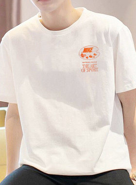 Nike耐克男装2024夏新款白色圆领短袖休闲运动宽松T恤FB9799-100