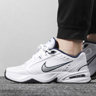 耐克男鞋正品官方旗舰秋冬2023新款气垫白色皮面跑步运动休闲鞋男