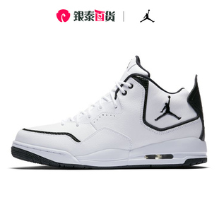 耐克官网男鞋2024夏季新款Jordan AJ3简版篮球鞋运动鞋AR1000-100