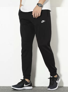 耐克裤子男运动裤官方旗舰夏季透气薄款男士束腿小脚裤长裤BV2763