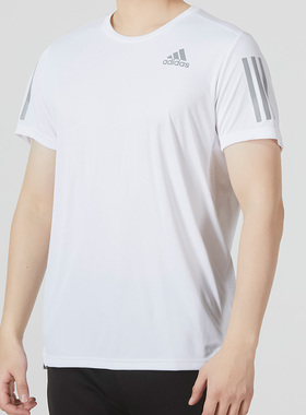 Adidas阿迪达斯短袖白色T恤男上衣2024夏季新款健身运动服HB7444