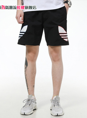 阿迪达斯三叶草短裤男裤2022夏季新款运动裤休闲透气五分裤H09357
