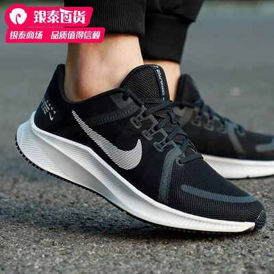 Nike/耐克运动鞋男跑步鞋