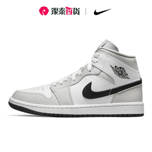 Nike, air jordan, Air Jordan 1, туфли, баскетбольная спортивная обувь