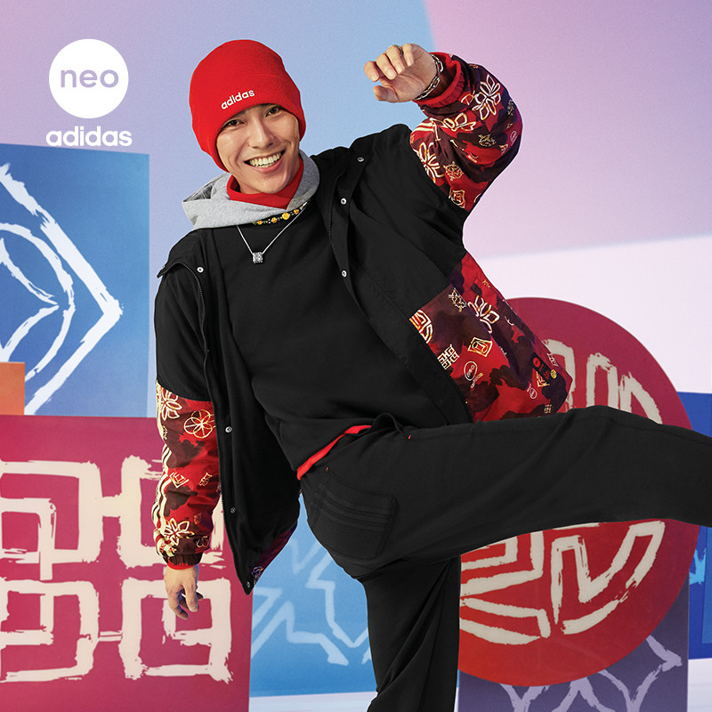 阿迪达斯新年款外套男装中国年运动休闲宽松夹克虎年外套hm9887