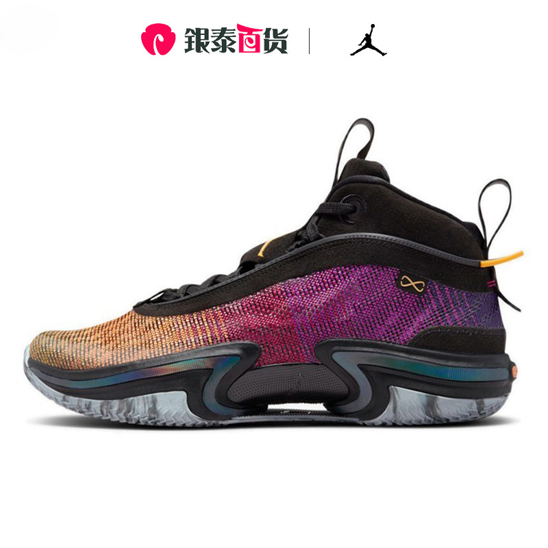 nike耐克air jordan 36 pf aj36乔36男女实战篮球鞋da9053-002潮