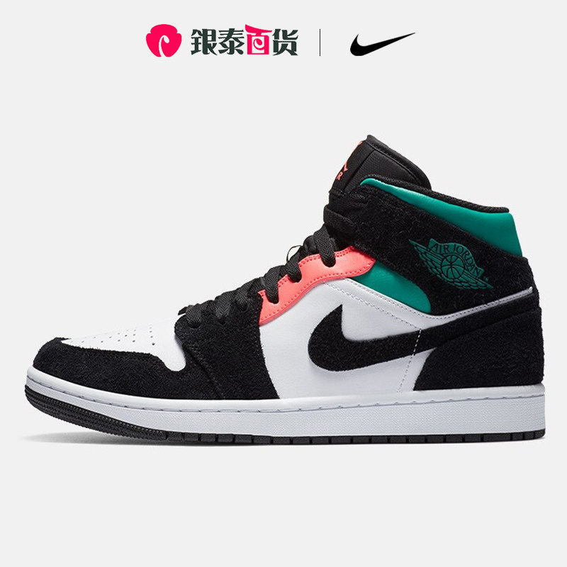 nike耐克aj1男鞋air jordan 1 aj1新南海岸 黑绿篮球鞋852542-116