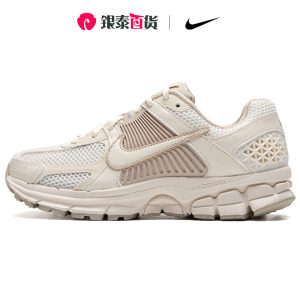 Nike耐克女子休闲跑鞋