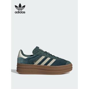 Adidas三叶草板鞋女鞋25秋新款GAZELLE厚底德训鞋休闲鞋IG4391