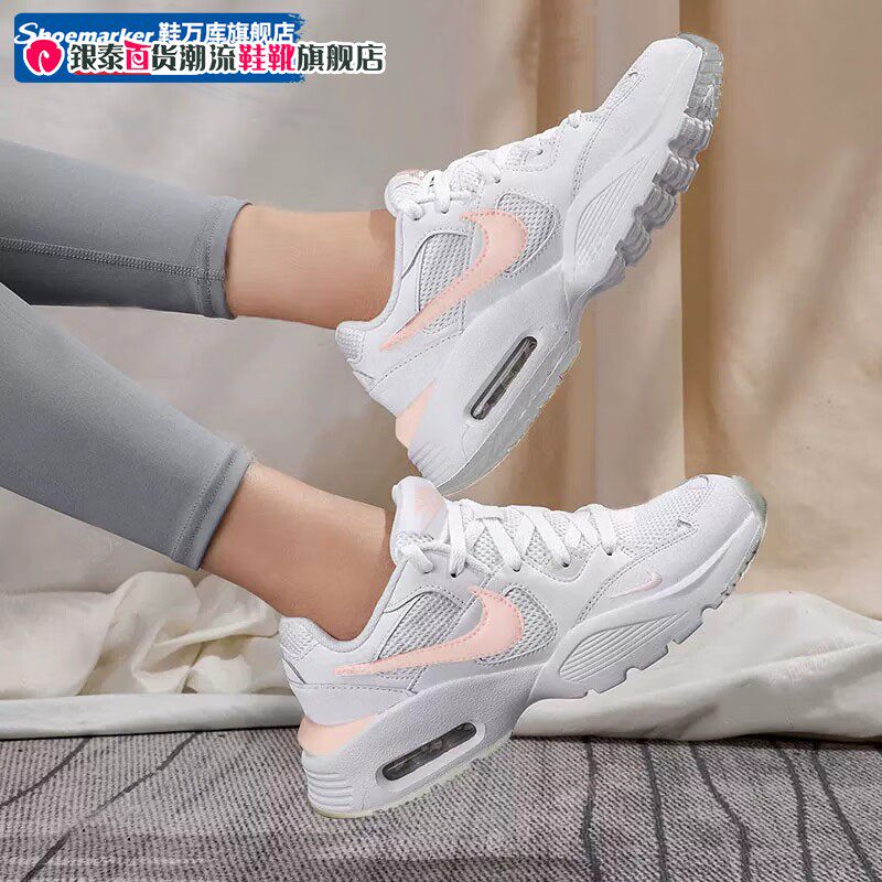 耐克女鞋春季air max女鞋气垫鞋网面透气休闲跑步鞋女cj1671-101