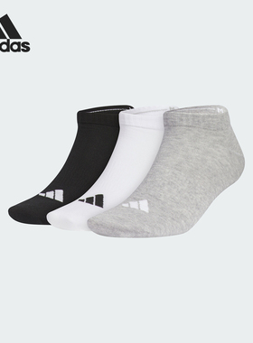 Adidas/阿迪达斯官方正品新款男女款简约训练健身袜三双装JC9266