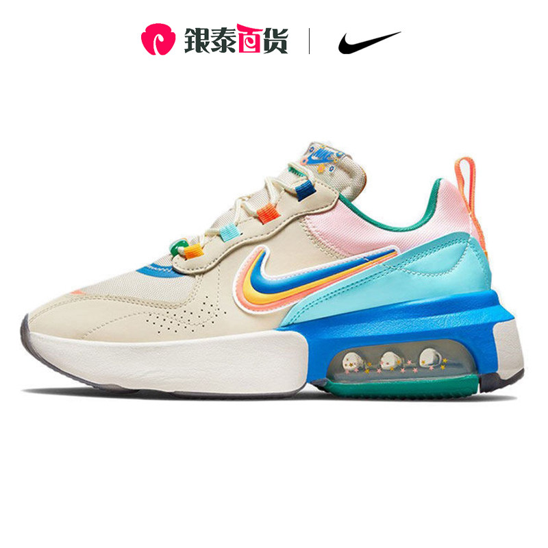 nike耐克max气垫女鞋2022夏季新款休闲鞋运动鞋跑步鞋dj5065-144