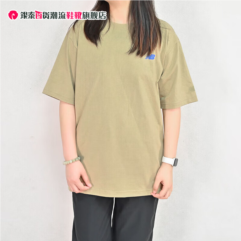 NEW BALANCE夏季新款男女运动衫简约百搭圆领休闲短袖NEE26011LB