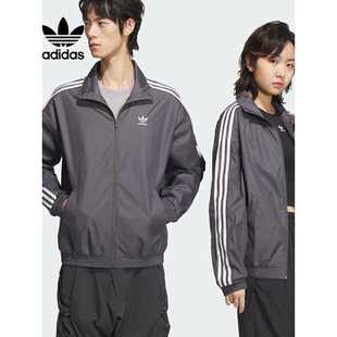 阿迪达斯三叶草外套男女装25秋新款健身运动服立领休闲夹克JI7533