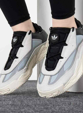 阿迪达斯三叶草女鞋复古运动老爹鞋NITEBALL时尚潮流休闲鞋S24139