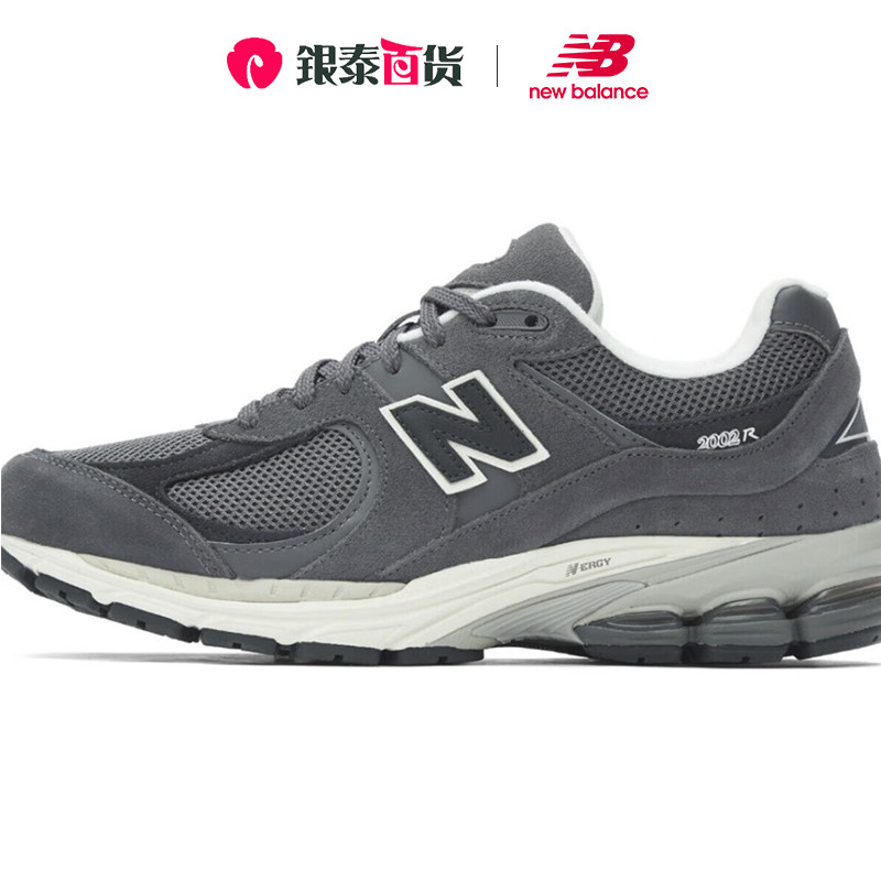 NEWBALANCE男女款运动休闲鞋
