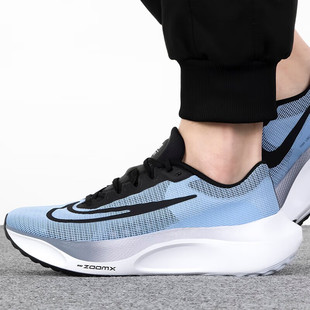 nike耐克男鞋运动鞋官方旗舰正品新款ZOOM FLY 5气垫跑步鞋DM8968