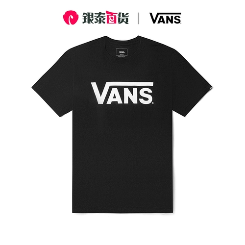 VANS Vanz Classic Logo Printing Мужчины и женщины с коротким рукавом 2021 лето новое дыхание половина -Sleeve VN0A4MM6BLK