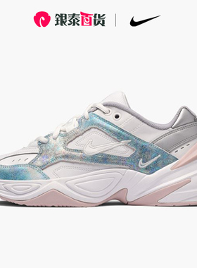 NIKE耐克老爹鞋女鞋2024夏季新款M2K休闲鞋复古运动鞋AO3108-103