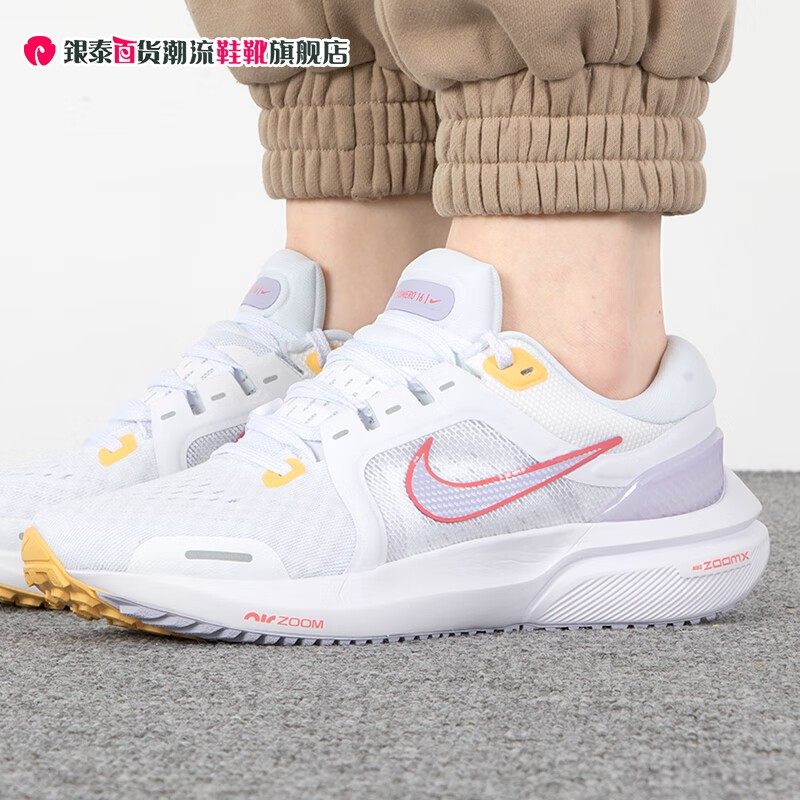 nike耐克女鞋2023夏季新款air zoom缓震透气运动跑步鞋da7698-105