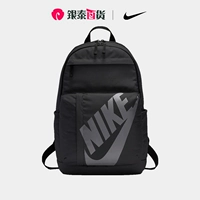 Nike, рюкзак, ноутбук подходит для мужчин и женщин, летний ранец, сумка для путешествий для отдыха