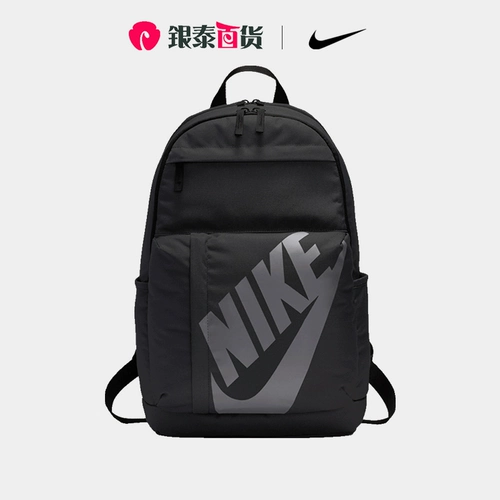 Nike, рюкзак, ноутбук подходит для мужчин и женщин, летний ранец, сумка для путешествий для отдыха