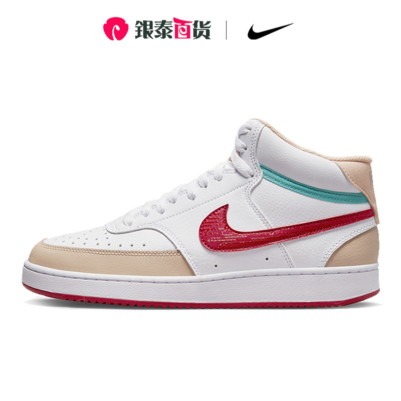 nike耐克虎年限定款女鞋板鞋红勾简版空军一号休闲鞋dq5363-161