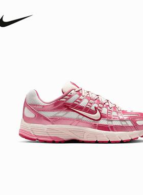 耐克女鞋2026春运动鞋P-6000厚底复古老爹鞋透气休闲鞋IO3496-100