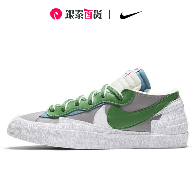 NIKE联名解构低帮板鞋