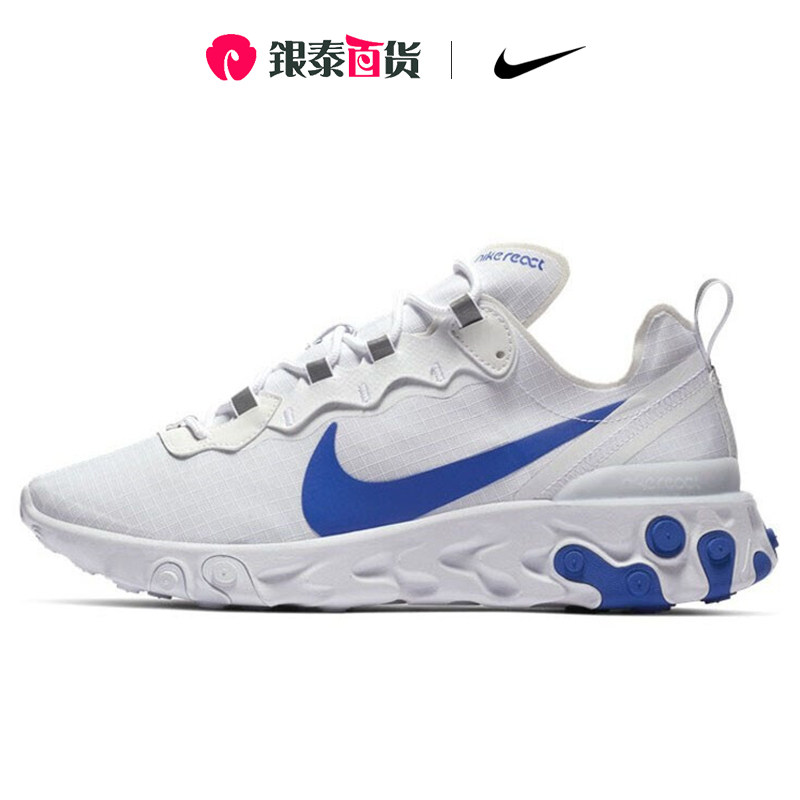 NIKE耐克网面跑步鞋男鞋2024夏季新款运动鞋子休闲鞋BQ6167-100潮