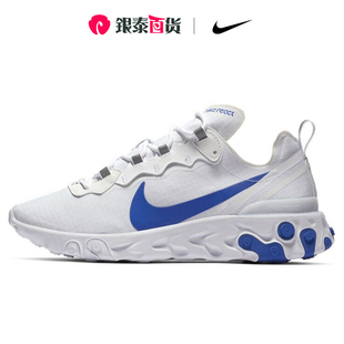 NIKE耐克网面跑步鞋男鞋2024夏季新款运动鞋子休闲鞋BQ6167-100潮