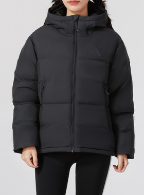 阿迪达斯羽绒服女装2025年冬季运动服保暖连帽上衣夹克外套JV6192