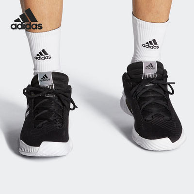 Adidas阿迪达斯男子耐磨运动鞋