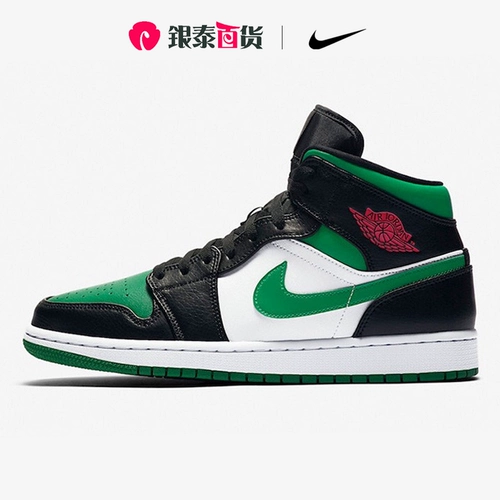 Nike, Air Jordan 1, air jordan, кроссовки для пальцев на ноге, баскетбольная обувь, спортивная обувь