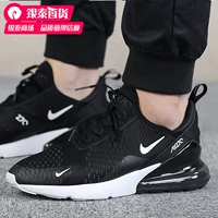 Nike, спортивная обувь, летняя дышащая повседневная обувь для отдыха, кушон, 2022