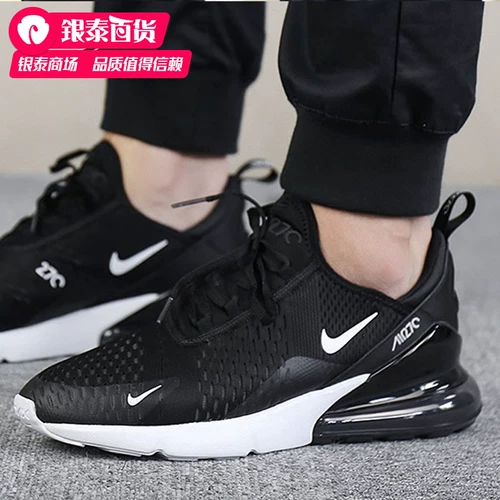 Nike, спортивная обувь, летняя дышащая повседневная обувь для отдыха, кушон, 2022