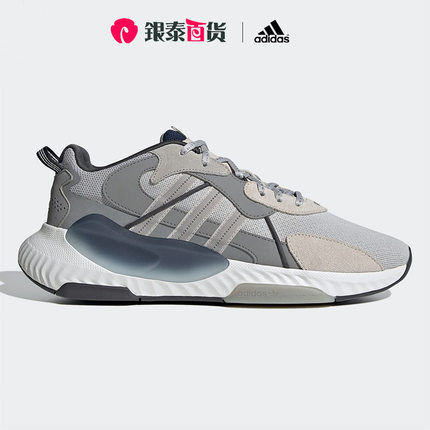 Adidas/阿迪达斯官方正品三叶草 HI-TAIL 男女减震运动鞋H05766