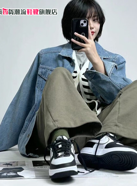 Nike耐克男鞋Air-Force1 AF1空军一号黑白熊猫低帮板鞋DV0788-001