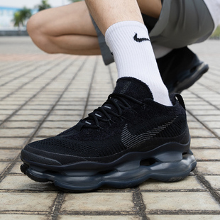 耐克官方正品男鞋AIR MAX全掌大气垫运动鞋透气缓震跑步鞋DJ4701