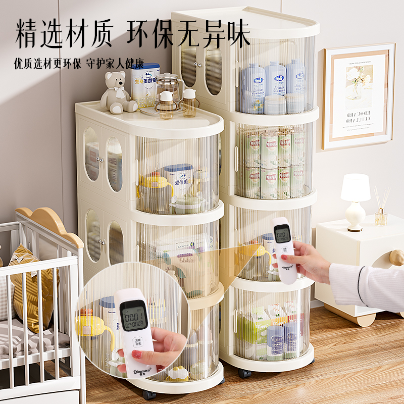 免安装储物柜可移动收纳柜沙发边卷帘收纳架小推车家用零食收纳柜