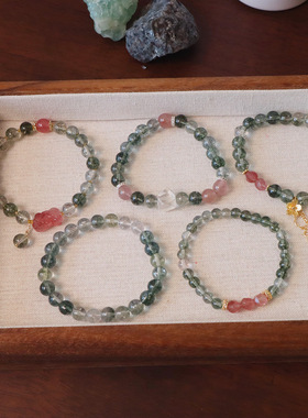 优化绿幽灵串珠手链女天然草莓晶设计水晶手串时尚吊坠温柔手