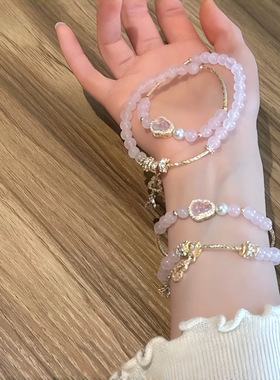 【粉黛佳人】天然粉晶双圈手链流苏葫芦爆款珍珠甜美可爱手串