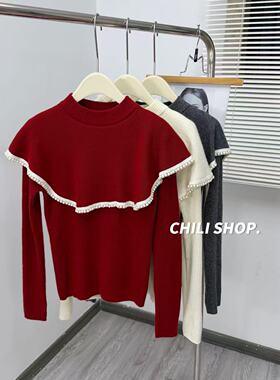 【英英Chili】法式气质名媛精致100全羊毛披肩感针织毛衣 01.03